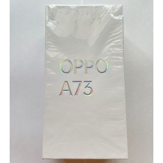 OPPO A73  オレンジ　新品未使用品　楽天　送料無料(スマートフォン本体)