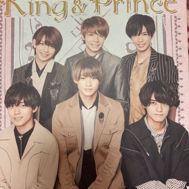 Johnny's(ジャニーズ)のKing&Prince フォトブック エンタメ/ホビーのタレントグッズ(アイドルグッズ)の商品写真