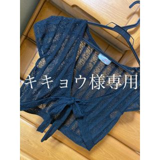 アイアイエムケー(iiMK)の【美品】 ボレロ★最終お値下げ中★(ダンス/バレエ)