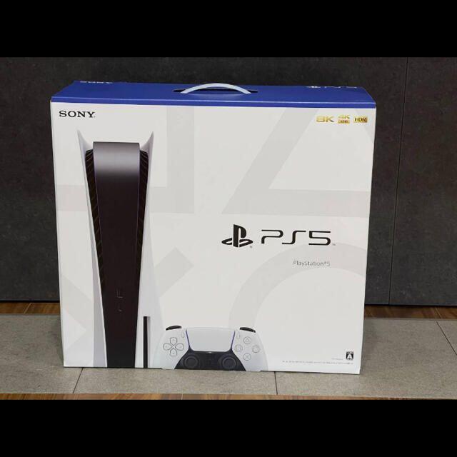 SONY(ソニー)のめるさん専用　PlayStation 5 (CFI-1000A01)通常版 エンタメ/ホビーのゲームソフト/ゲーム機本体(家庭用ゲーム機本体)の商品写真