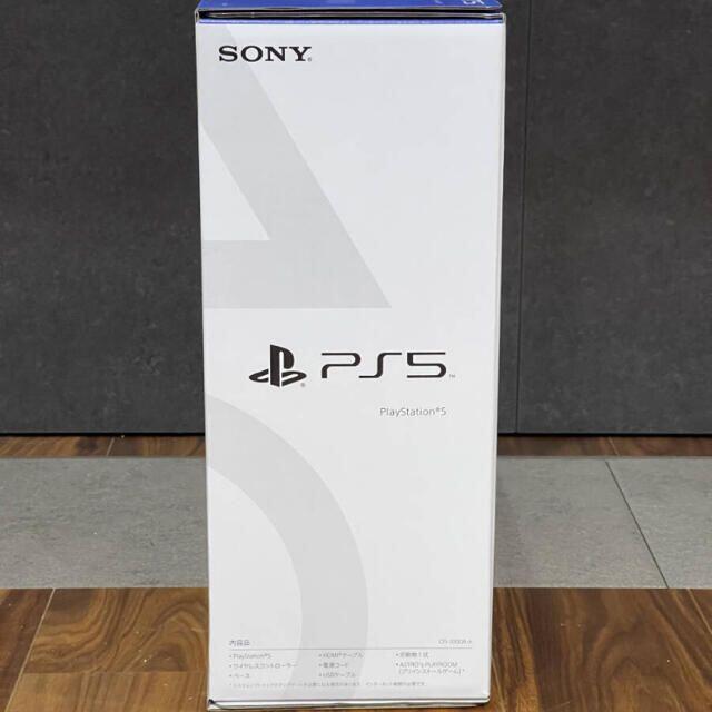 SONY(ソニー)のめるさん専用　PlayStation 5 (CFI-1000A01)通常版 エンタメ/ホビーのゲームソフト/ゲーム機本体(家庭用ゲーム機本体)の商品写真