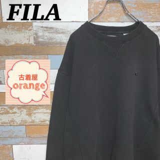 フィラ(FILA)の【90s】FILA フィラ　スウェット　トレーナー　ビッグシルエット　トップス(スウェット)