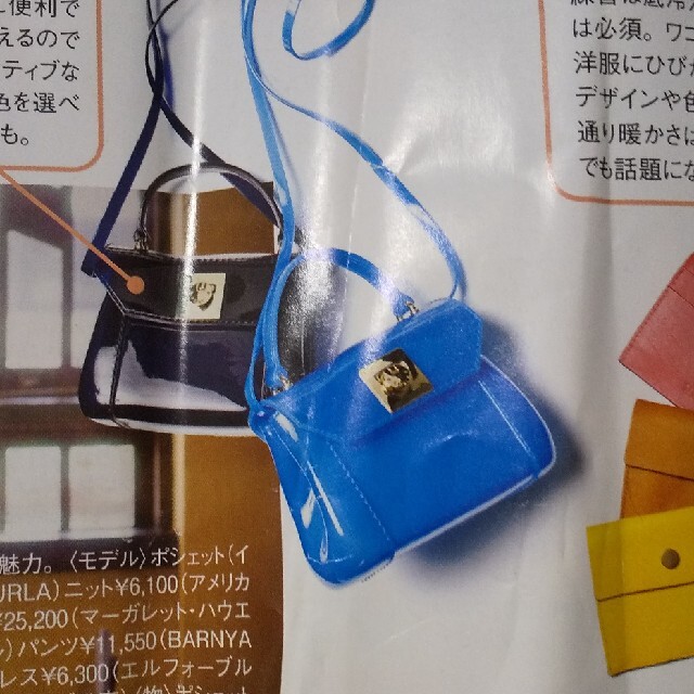 Furla(フルラ)の☆もー様専用ページ☆FURLA キャンディバッグ 2way レディースのバッグ(ショルダーバッグ)の商品写真