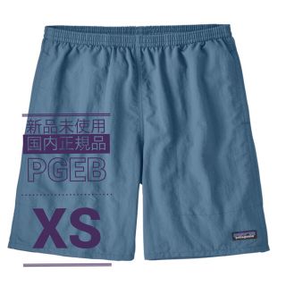 パタゴニア(patagonia)の新品 XS 正規品 Patagonia メンズバギーズロング 7インチ(ショートパンツ)