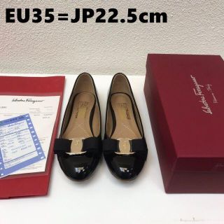 サルヴァトーレフェラガモ(Salvatore Ferragamo)のFerragamo22.5cm  サルヴァトーレフェラガモ ハイヒール パンプス(ハイヒール/パンプス)