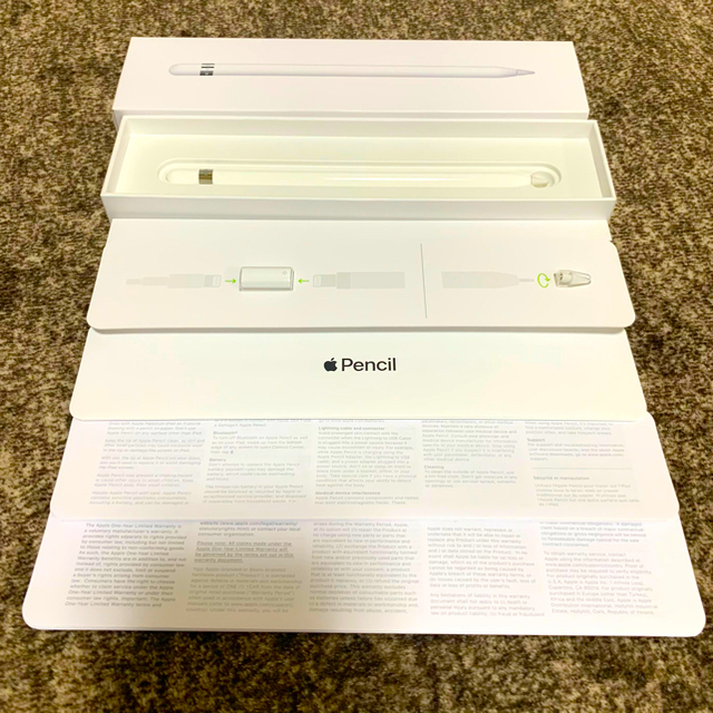 Apple【美品】Apple pencil アップルペンシル