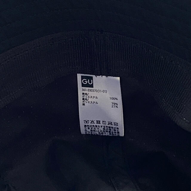 GU(ジーユー)のベポ様専用   GU  レディースの帽子(ハット)の商品写真