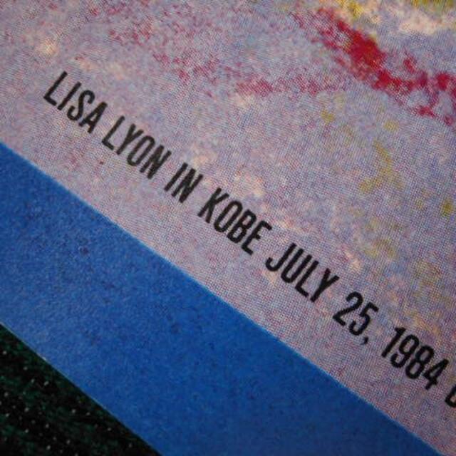 巨匠◇横尾忠則ポスター作品名UNIVERSIADE KOBE '85神戸組織委員 巨匠◇横尾忠則ポスター作品名UNIVERSIADE KOBE '85神戸組織委員