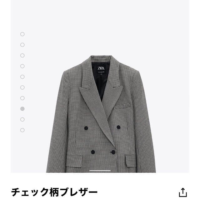 ZARA(ザラ)のZARA 今季　新品タグ付き　ギンガムチェックジャケット　ブレザー　テーラード レディースのジャケット/アウター(テーラードジャケット)の商品写真