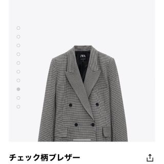 ザラ(ZARA)のZARA 今季　新品タグ付き　ギンガムチェックジャケット　ブレザー　テーラード(テーラードジャケット)