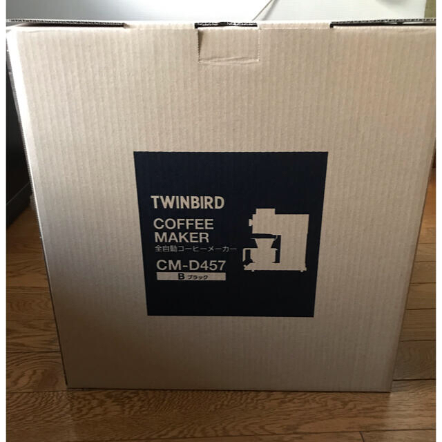 TWINBIRD(ツインバード)のKameeさん専用 ツインバード コーヒーメーカー スマホ/家電/カメラの調理家電(コーヒーメーカー)の商品写真