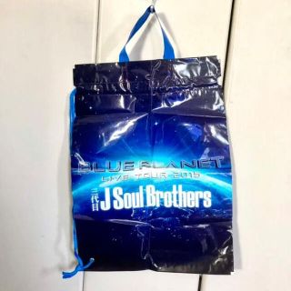 三代目J SOUL BROTHERS ビニール袋(エコバッグ)(ミュージシャン)