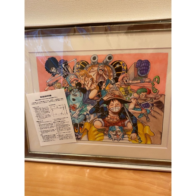 集英社 - ワンピース 高級複製原画の通販 by ふぉんs shop|シュウエイ