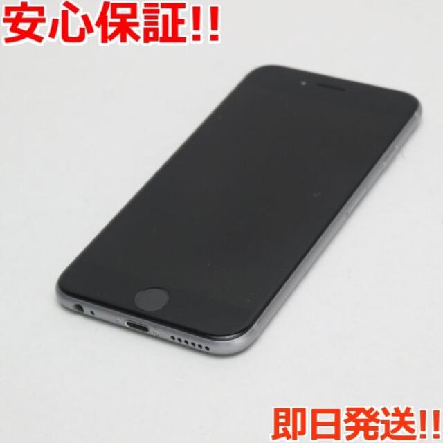 Iphone 新品同様 Simフリー Iphone6s 32gb スペースグレイ の通販 By エコスタ アイフォーンならラクマ Iphone 新品同様 Simフリー Iphone6s 32gb スペースグレイ の通販 By エコスタ アイフォーンならラクマ