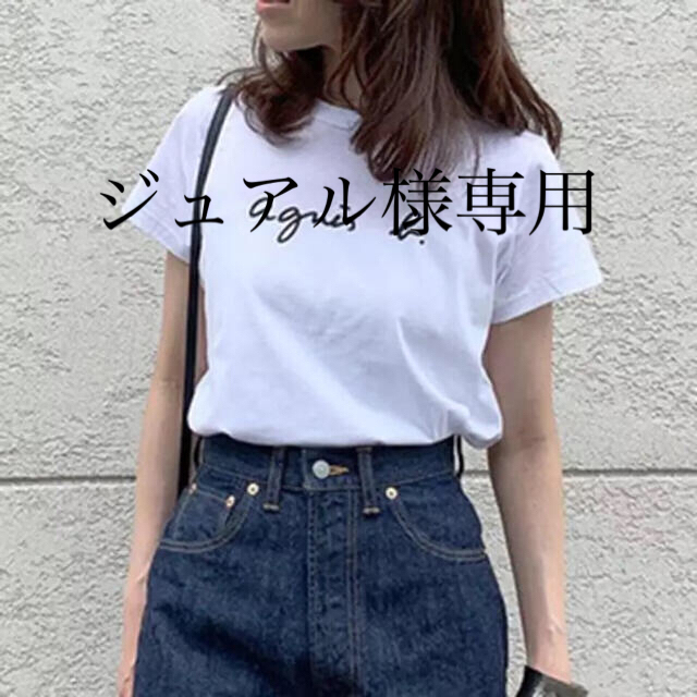 ジュアル様専用♡ レディースのトップス(Tシャツ(半袖/袖なし))の商品写真