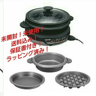 テスコム(TESCOM)のグリル鍋(調理機器)