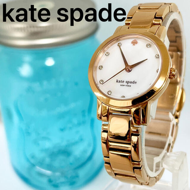 23 ケイトスペード時計　レディース腕時計　ブロンズ色　ホワイト　人気