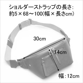 A.D.M.J. - 【新品タグ付き・未使用】ADMJ 牛革 クロスボディバッグの