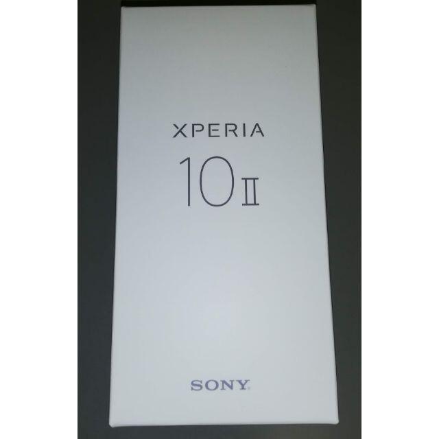 ☆新品☆SONY Xperia 10 II 黒携帯