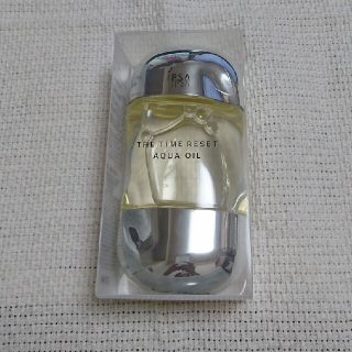 イプサ(IPSA)のイプサ  ザ・タイムR アクアオイル〈 オイル状美容液〉100ml(ボディオイル)