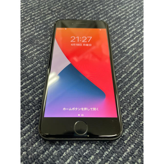 iPhone8 64GB ブラック