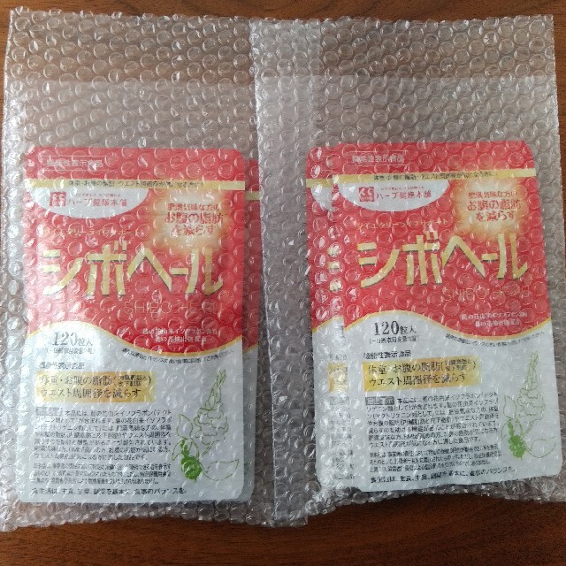 シボヘール ハーブ健康本舗 4袋 コスメ/美容のダイエット(ダイエット食品)の商品写真