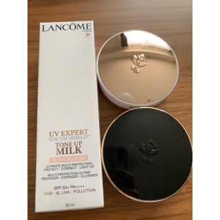 ランコム(LANCOME)のUVエクスペールトーンアップローズ　50ml【おまけつき】(化粧下地)