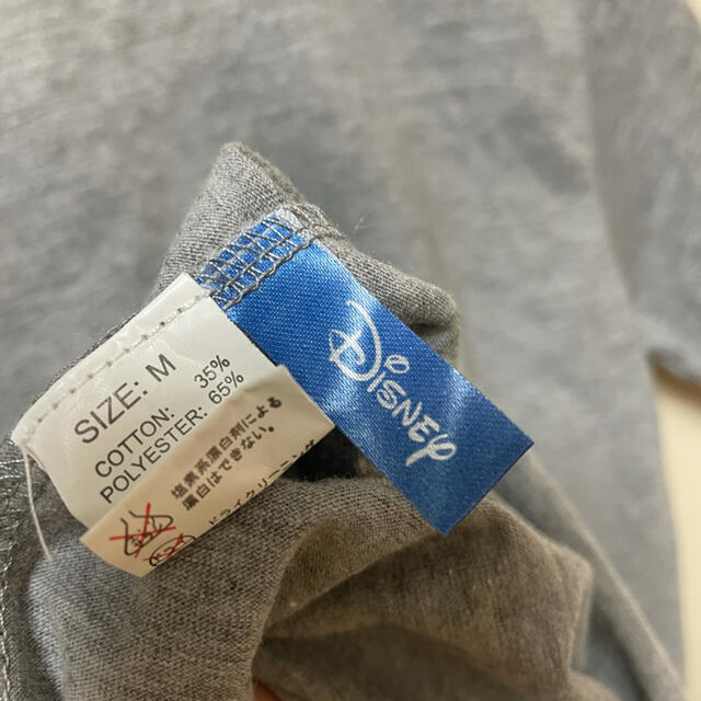 Disney(ディズニー)のディズニー ミニーちゃん Tシャツ グレー レディースのトップス(Tシャツ(半袖/袖なし))の商品写真