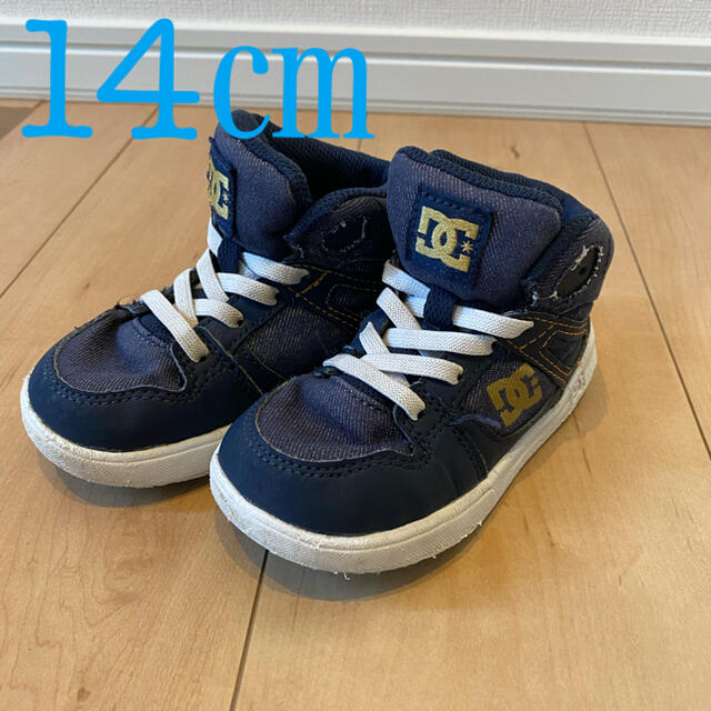 DC SHOE(ディーシーシュー)のDC ディーシーシュー スニーカー キッズ 靴 14㎝ デニム キッズ/ベビー/マタニティのベビー靴/シューズ(~14cm)(スニーカー)の商品写真