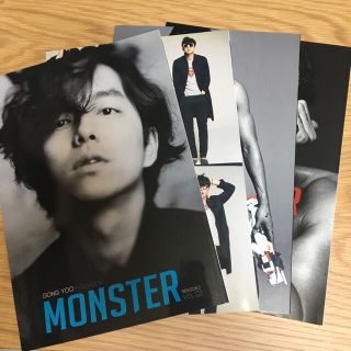 コンユ MONSTERの通販 31点 | フリマアプリ ラクマ