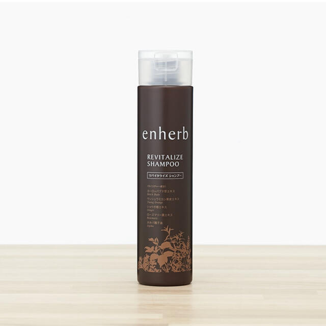 サントリー(サントリー)のenherb　リバイタライズシャンプー　250ml コスメ/美容のヘアケア/スタイリング(シャンプー)の商品写真