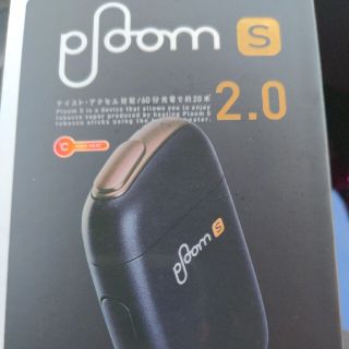 プルームテック(PloomTECH)の電子タバコploom S 2.0 starter kit model:PS2(タバコグッズ)