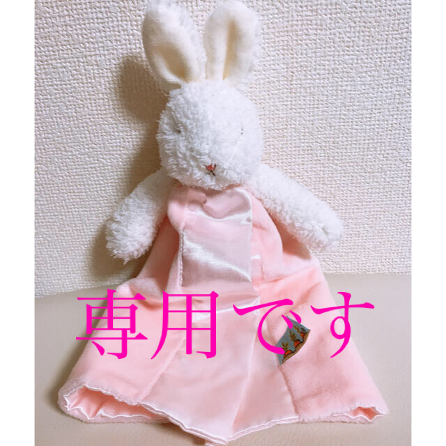 Bunnies by the Bay(バニーズバイザベイ)の☆☆☆様専用　バニーズバイザベイ　うさぎ　ぬいぐるみ キッズ/ベビー/マタニティのおもちゃ(ぬいぐるみ/人形)の商品写真