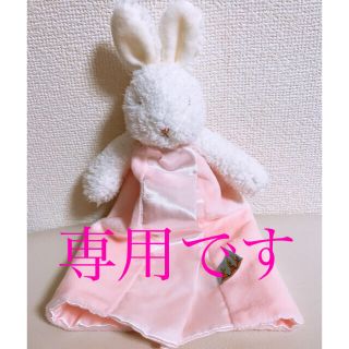 バニーズバイザベイ(Bunnies by the Bay)の☆☆☆様専用　バニーズバイザベイ　うさぎ　ぬいぐるみ(ぬいぐるみ/人形)