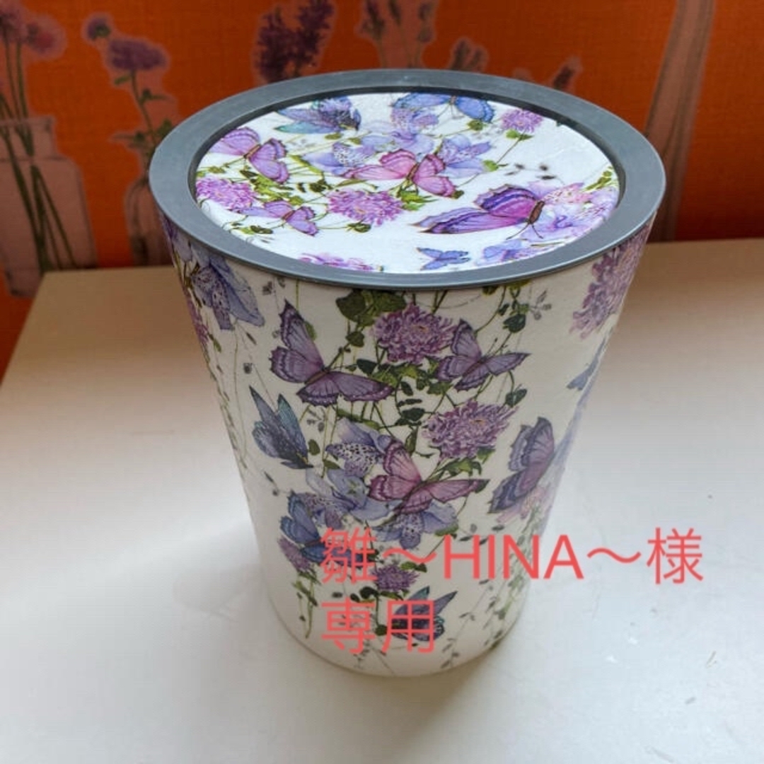 紫花　蝶々　ダストボックス　デコパージュ インテリア/住まい/日用品のインテリア小物(ごみ箱)の商品写真
