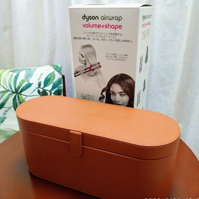 【週末限定値下げ】ダイソン Dyson Airwrap Complete