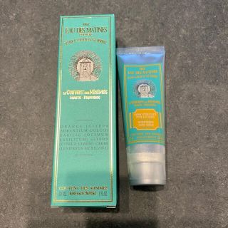 ロクシタン(L'OCCITANE)のオーデマティン　30ml コロン ハンドクリーム(ユニセックス)