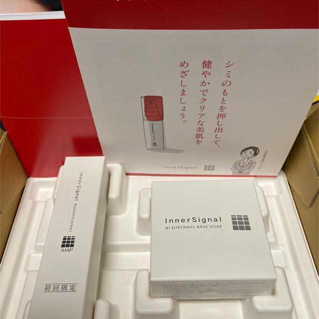 新品 箱痛み特価 Qrio Lock 第二世代 & Qrio Hub