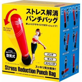 パンチングマシーン(エクササイズ用品)