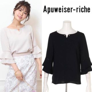 アプワイザーリッシェ(Apuweiser-riche)の【新品同様】アプワイザーリッシェ　バー付き洗えるティアードブラウス　ゆうこす(シャツ/ブラウス(長袖/七分))