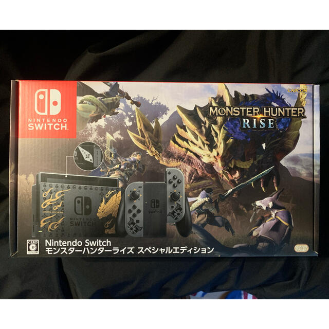 ゲームソフト/ゲーム機本体【新品】モンスターハンターライズ　同梱版　スペシャルエディション　switch