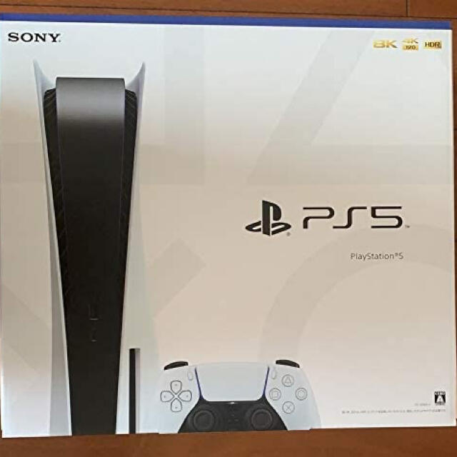 【未開封】PlayStation 5 (CFI-1000A01)