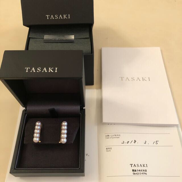 TASAKI(タサキ)のTASAKI バランス　イエローゴールド　ピアス レディースのアクセサリー(ピアス)の商品写真