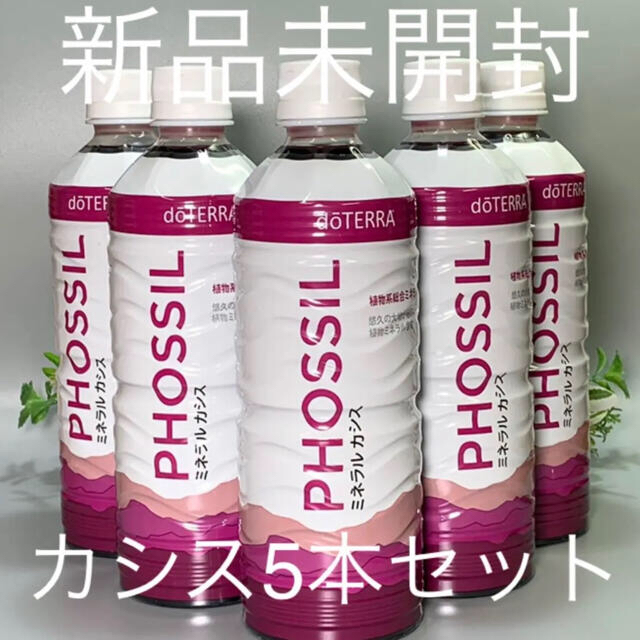 ゆっこ 様専用ページ/ドテラ ゆっこ 様専用ページ/ドテラ