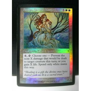 MTG サマイトを統べる者アタリア Foil 日本語版 【INV】 | www.sia-sy.net