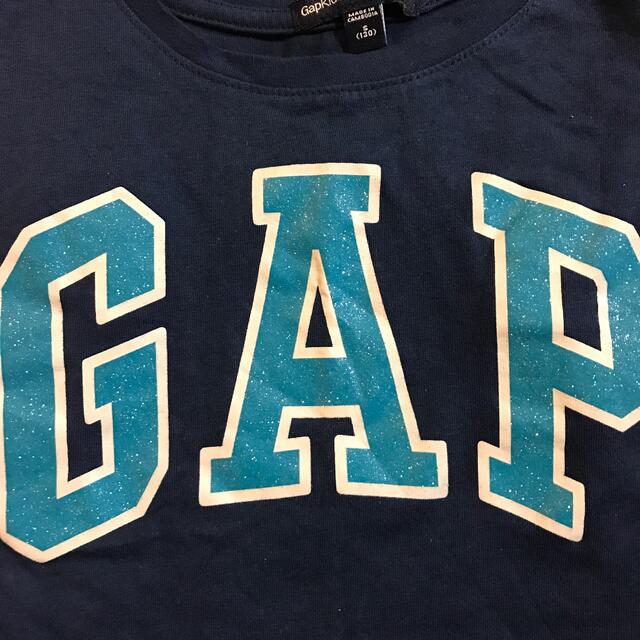 GAP Kids(ギャップキッズ)のGAP Tシャツ　2枚セット　130㎝ キッズ/ベビー/マタニティのキッズ服男の子用(90cm~)(Tシャツ/カットソー)の商品写真