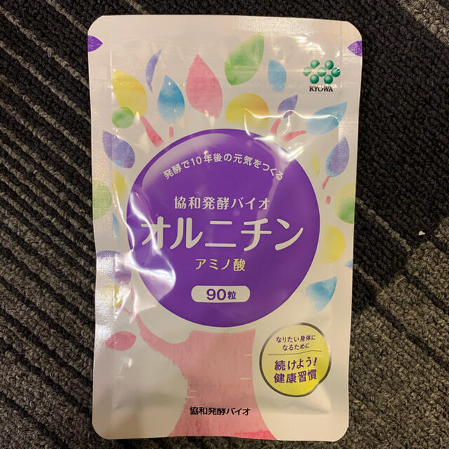 2袋！蘭様専用！協和発酵バイオ　オルニチン　90粒 食品/飲料/酒の健康食品(アミノ酸)の商品写真