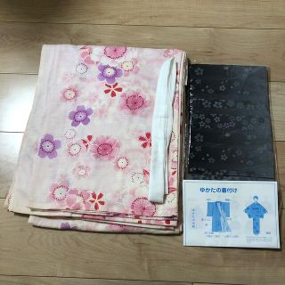 Uniqlo 未使用 ドンキホーテ購入の紺の浴衣の通販 By 年末セール中 Vindy S Shop ユニクロならラクマ Uniqlo 未使用 ドンキホーテ購入の紺の浴衣の通販 By 年末セール中 Vindy S Shop ユニクロならラクマ
