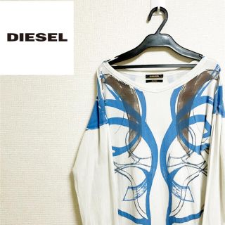 ディーゼル(DIESEL)の【夏前セール価格】DIESEL 激レア柄 ロングTシャツ シャツ(シャツ)