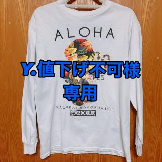 エイティーエイティーズ(88TEES)のHawaii 88 Tees ロングTシャツ　Mサイズ(Tシャツ(半袖/袖なし))